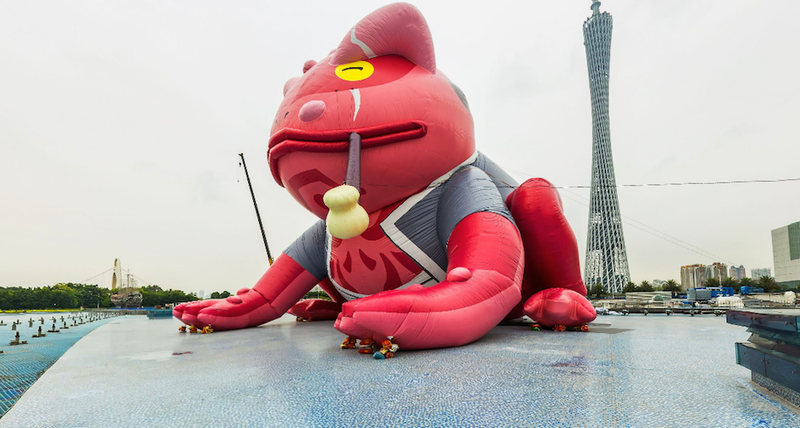 Illustration for article titled Mysterious Naruto Balloon Appears in China